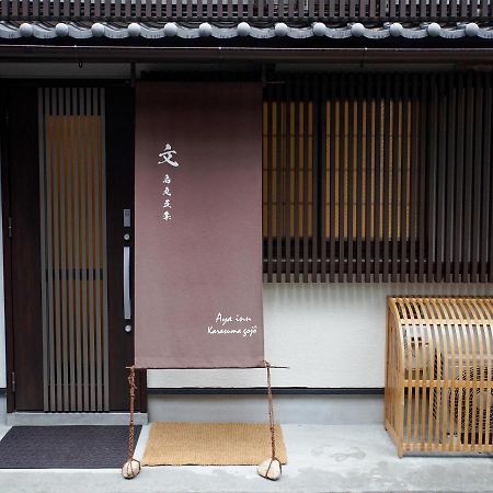 Aya Inn Karasuma Gojo Кіото Екстер'єр фото